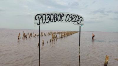 Прикрепленное изображение: IMG_20220831_171357.jpg